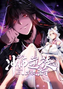 末班渡轮 电影海报
